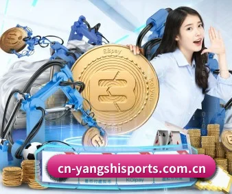 国际化进程（CCTV）