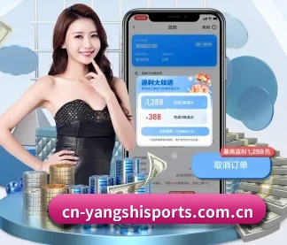 央视体育 APP - CCTV