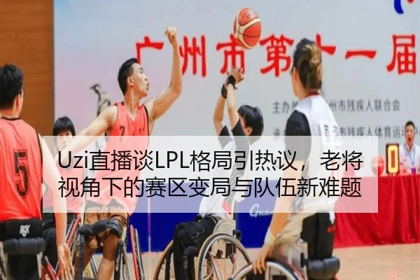 img_1781330226759_95_0_866.jpg（CCTV）