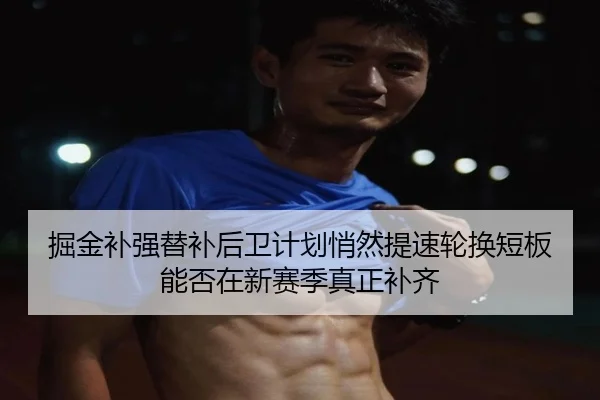 img_1781893942303_67_0_994.jpg（CCTV）